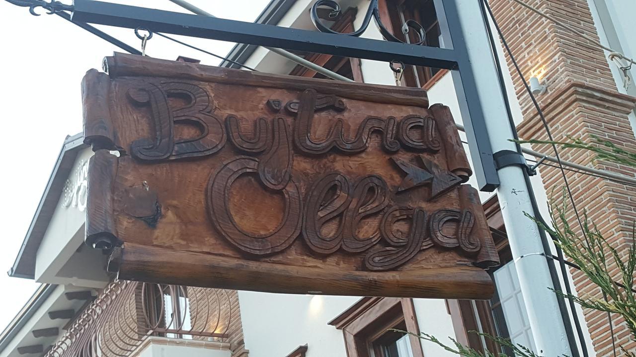 Bujtina Ollga *